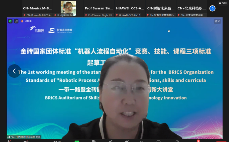 微信图片_20240709164433.png