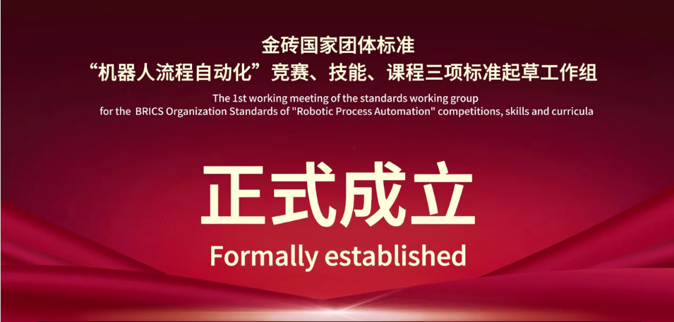 微信图片_20240722095138.png