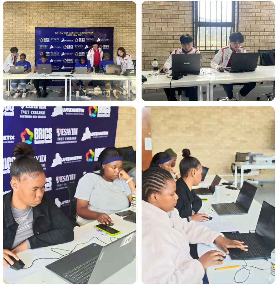 1758771592380635.png 微信图片_20250925113934.png