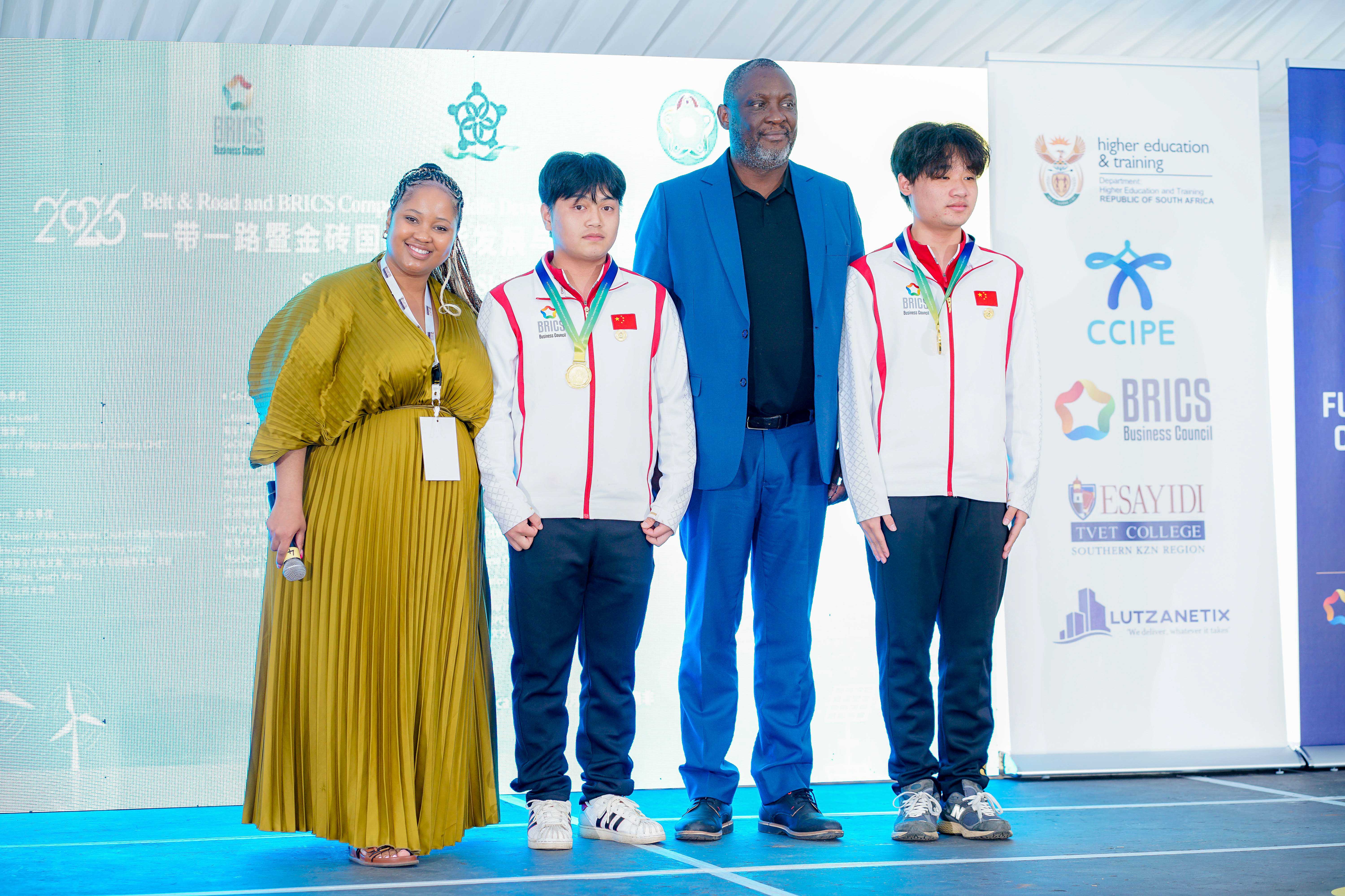 1758771869139222.jpeg 14.颁奖典礼2.jpeg