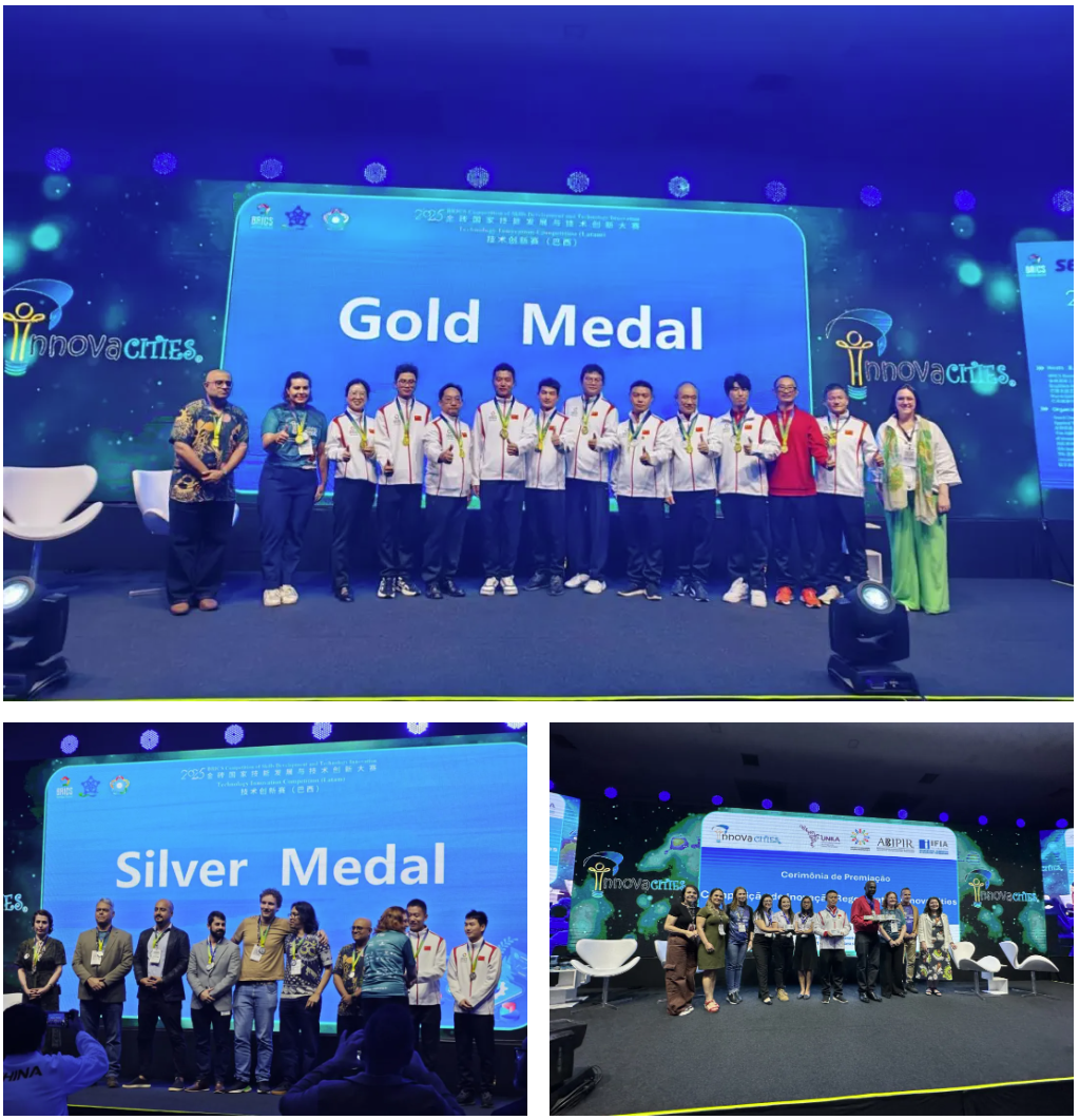 1762132716744220.png 微信图片_20251103091732.png