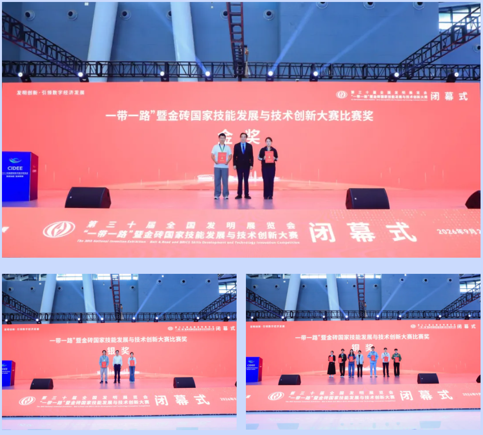 12b5bb60-8372-40b3-bb35-8719d390f6ec.png